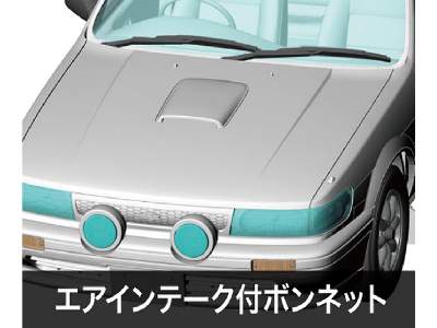 Nissan Bluebird 4door Sedan Sss-r (U12) Late (1990) - image 6