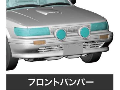 Nissan Bluebird 4door Sedan Sss-r (U12) Late (1990) - image 7