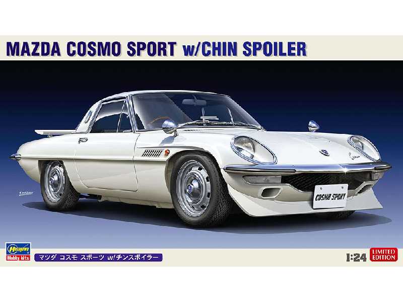 Mazda Cosmo Sport W/Chin Spoiler - image 1
