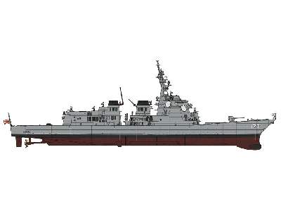 J.M.S.D.F. Ddg Atago 2017 - image 2