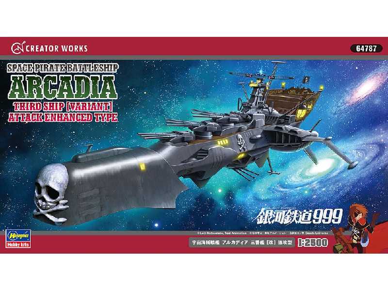 Space Pirate Battleship Arcadia Third Ship [variant] Attack Enhanced Type - image 1