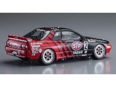 21141 Stp Taisan Gt-r (Skyline Gt-r [bnr32 Gr.A] 1993 Jtc) - image 8