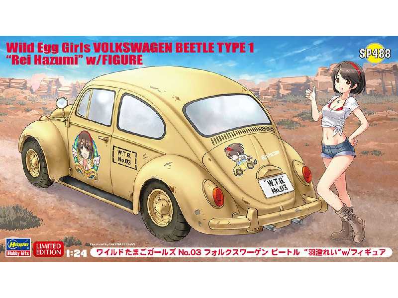 52288 Wild Egg Girls Volkswagen Beetle Type 1 Rei Hazumi W/Figure - image 1
