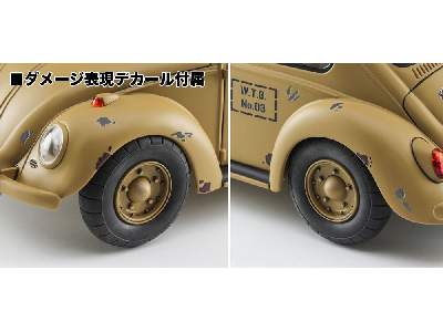 52288 Wild Egg Girls Volkswagen Beetle Type 1 Rei Hazumi W/Figure - image 5