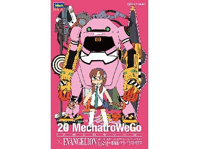 52289 20 Mechatro We Go Evangelion - image 1