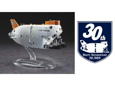 52292 Manned Research Submersible Shinkai 6500 - image 2
