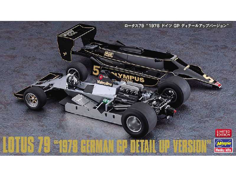 52298 Lotus 79 1978 German Gp Detail Up Version - image 1