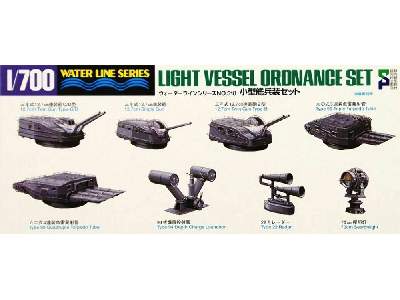 99518 Light Vessel Ordnance Set - image 1