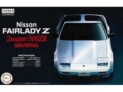 Id-35 Nissan Fairlady Z 2seater/300zr - image 1