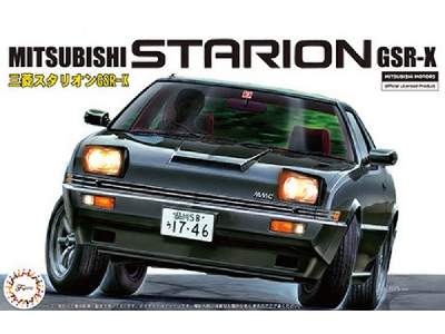 Id-115 Mitsubishi Starion Gsr-x - image 1