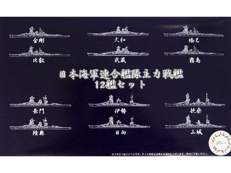 Nwc-10 Imperial Japanese Navy Combined Fleet (Set Of 12) - image 1