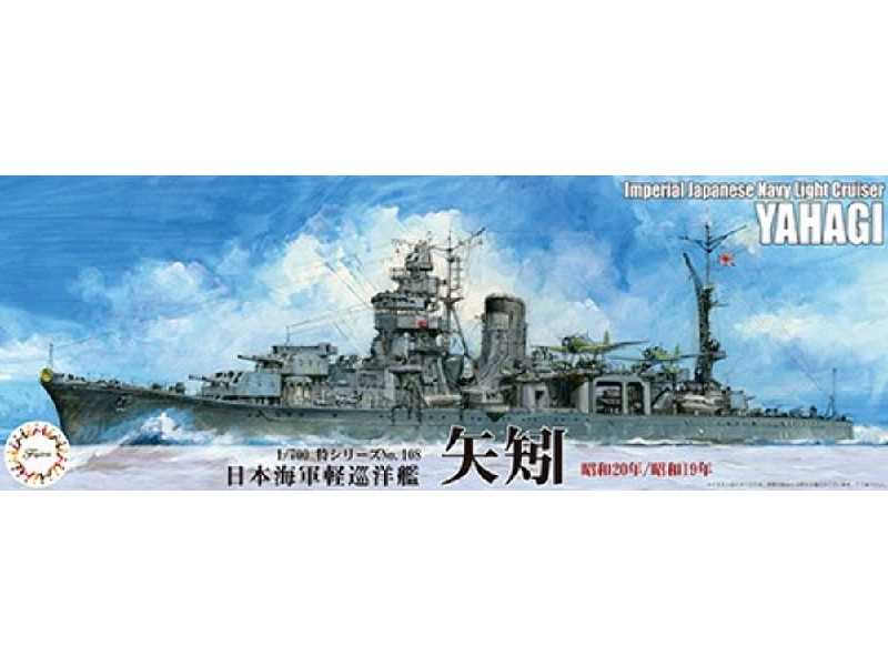 Toku-108 Imperial Japanese Navy Light Cruiser Yahagi - image 1
