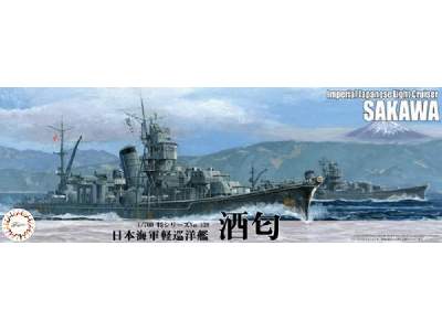 Toku-109 Imperial Japanese Navy Light Cruiser Sakawa - image 1