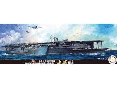 Toku-35 Imperial Japanese Navy Aircraft Carrier Akagi - image 1