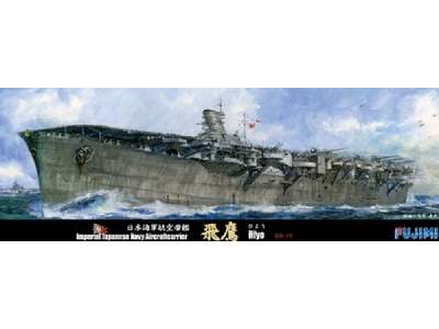 Toku-94 Imperial Japanese Navy Aircraft Carrier Hiyo - image 1