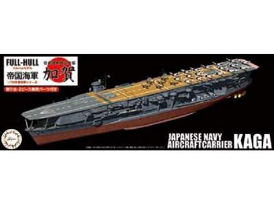 Kg-22 Japanese Navy Aircraft Carrier Kaga Full Hull - image 1