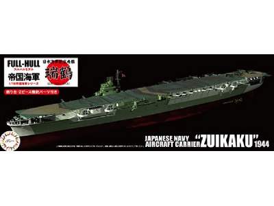 Kg-20 Japanese Navy Aircraft Carrier Zuikaku 1944 Full Hull - image 1