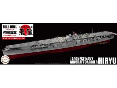 Kg-25 Japanese Navy Aircraft Carrier Hiryu Full Hull - image 1