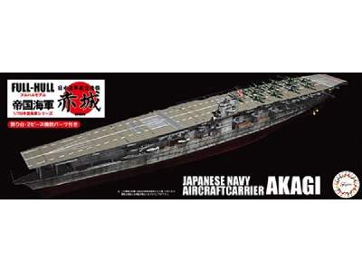 Kg-14 Japanese Navy Aircraft Carrier Akagi Full Hull - image 1
