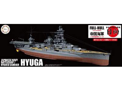 Kg-35 Japanese Navy Battleship / Hybrid Carrier Hyuga Full Hull - image 1