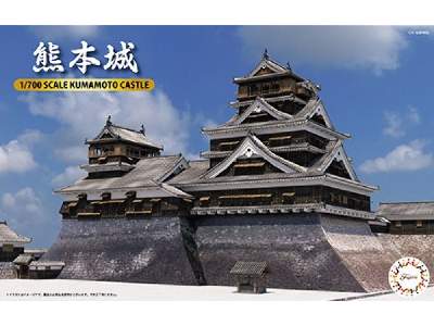 Castle-1 Kumamoto Castle - image 1