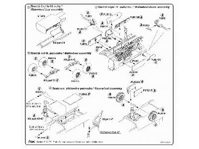 TSR.2 undercarriage set - image 3