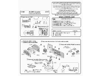 B-26K Invader interior set - image 2