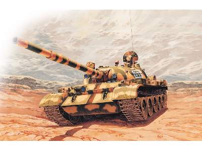 T-62 Russian Tank - image 1