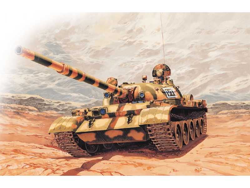 T-62 Russian Tank - image 1
