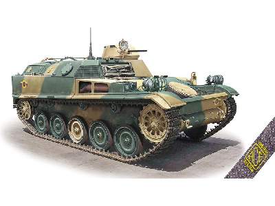 AMX VTT French APC - image 1