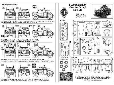 AML-60 Mortar Carrier (4x4) - image 15