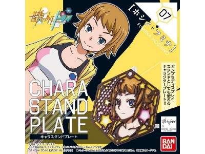 Chara Stand Plate Fumina Hoshino (Gundam 83319p) - image 1