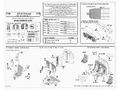 CH-47 Chinook Interior set - image 2