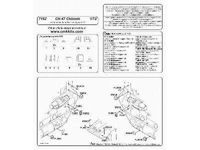 CH-47 Chinook Exterior set - image 2
