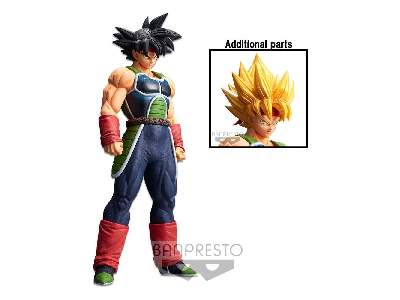 Bp Dbz Grandista Nero Bardock (Bp17545p) - image 2