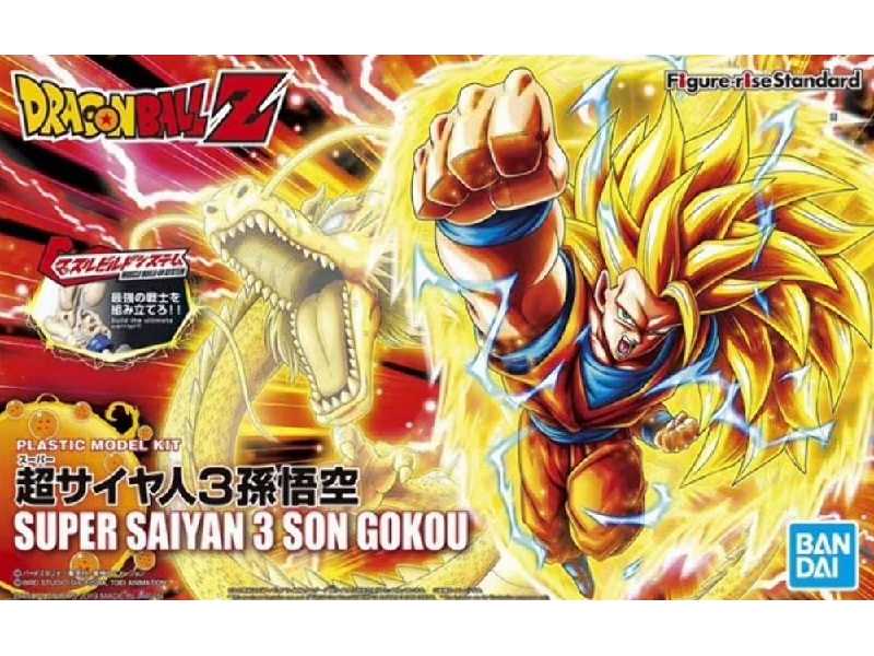 Figure Rise Dbz Super Saiyan 3 Son Goku - image 1