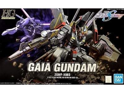 Gaia Gundam Zgmf-x88s - image 1