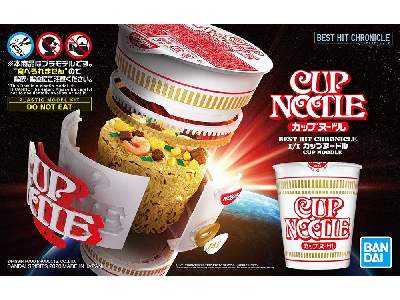 Best Hit Chronicle Cup Noodle - image 1