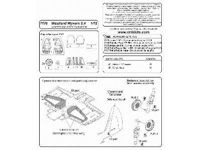 Westland Wyvern S.4  Undercarriage set 1/72 for Trumpeter kit - image 2