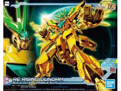 Re:rising Gundam - image 1