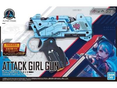 Attack Girl Gun Ver. Alpha Tango - image 1