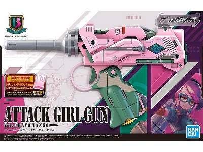 Attack Girl Gun Ver. Bravo Tango - image 1