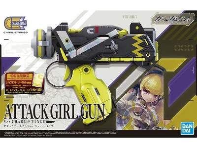 Attack Girl Gun Ver. Charlie Tango - image 1