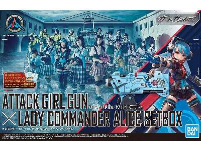 Attack Girl Gun - Lady Commander Alice Set Box - image 1