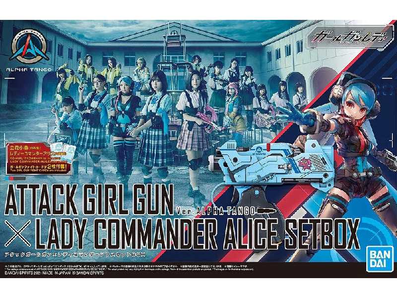 Attack Girl Gun - Lady Commander Alice Set Box - image 1