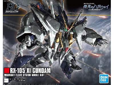 Xi Gundam (Gundam 61331) - image 1