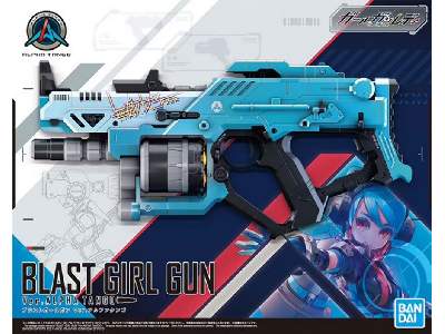 Blast Girl Gun Ver. Alpha Tango - image 1