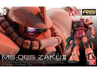 Ms-06s Zaku Ii Bl - image 1