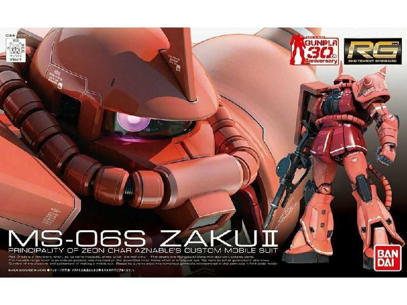 Ms-06s Zaku Ii Bl - image 1