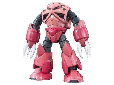 Msm-07s Z'gok - image 2